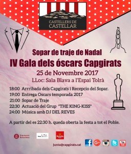 oscars_2017